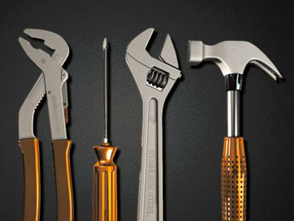 五金(jīn)工(gōng)具